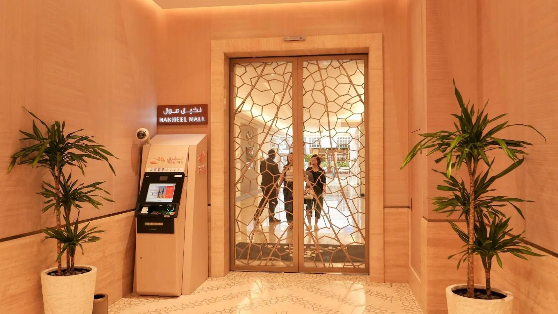 Bird'S-Eye View Studio Palmtower Dubai 0*,  United Arab Emirates